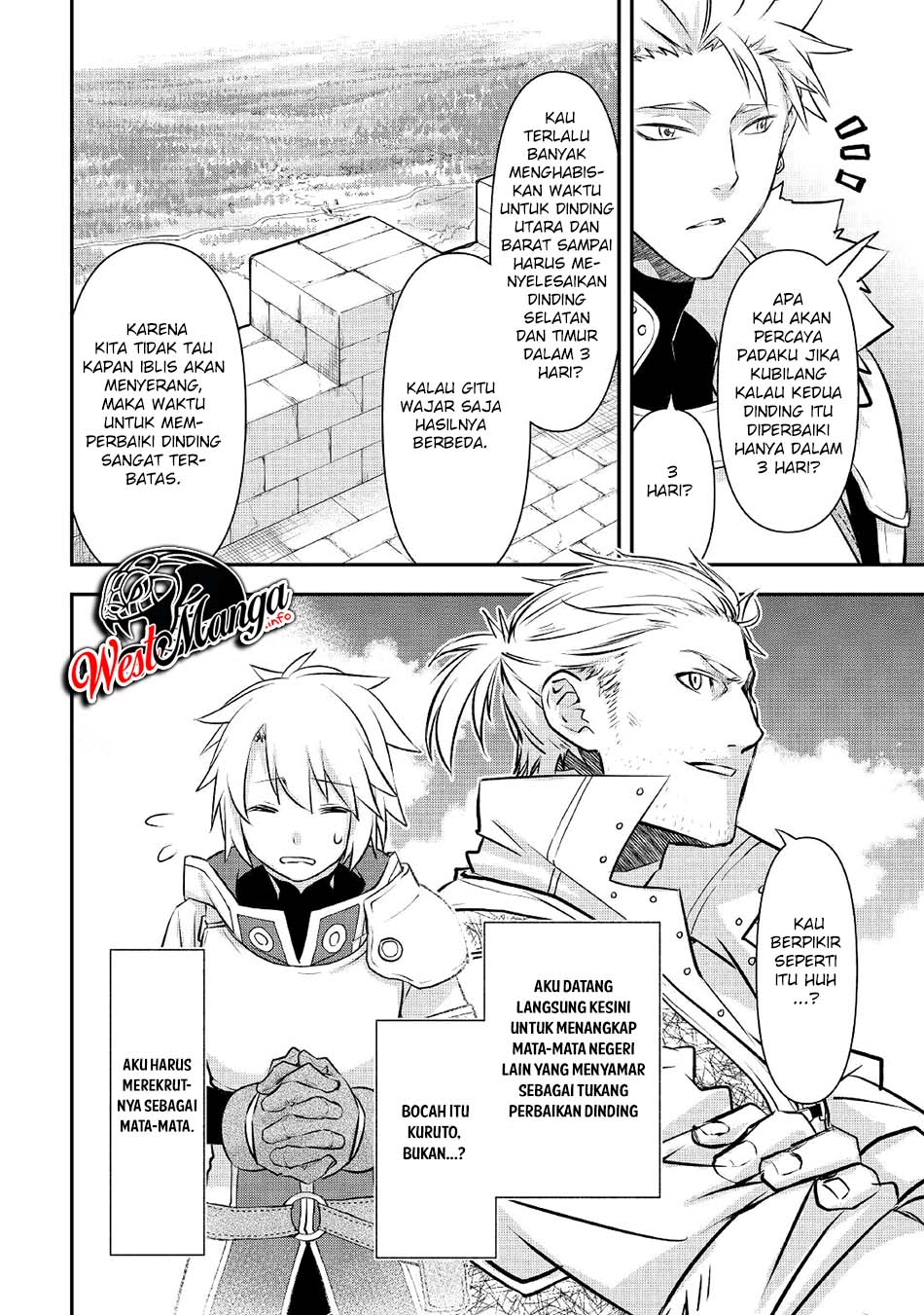 Kanchigai no Atelier Master